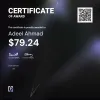Adeel