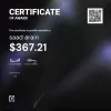 saad, $367.21 Payout Certificate